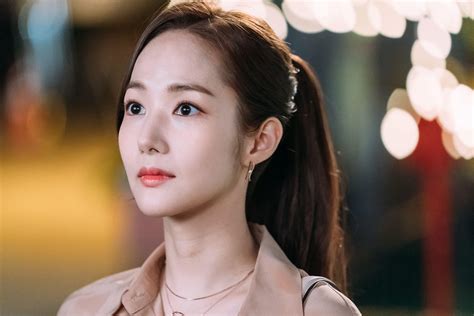 Park Min Young